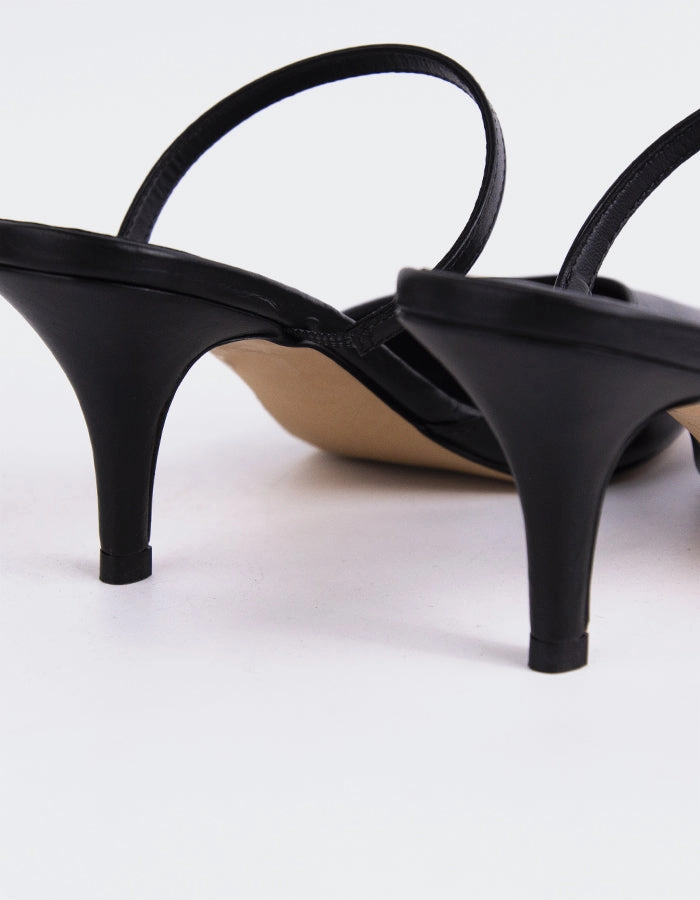 Forsythia Black Leather